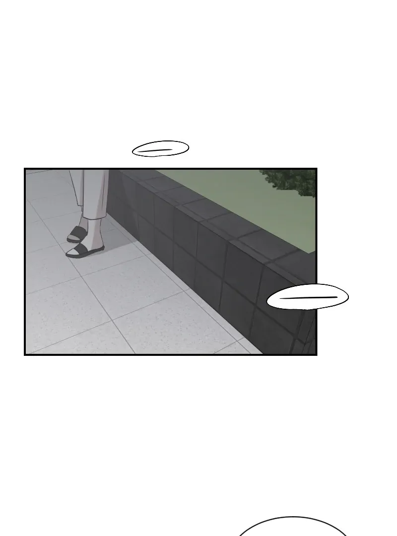 Make It Real Chapter 16 page 67 - 