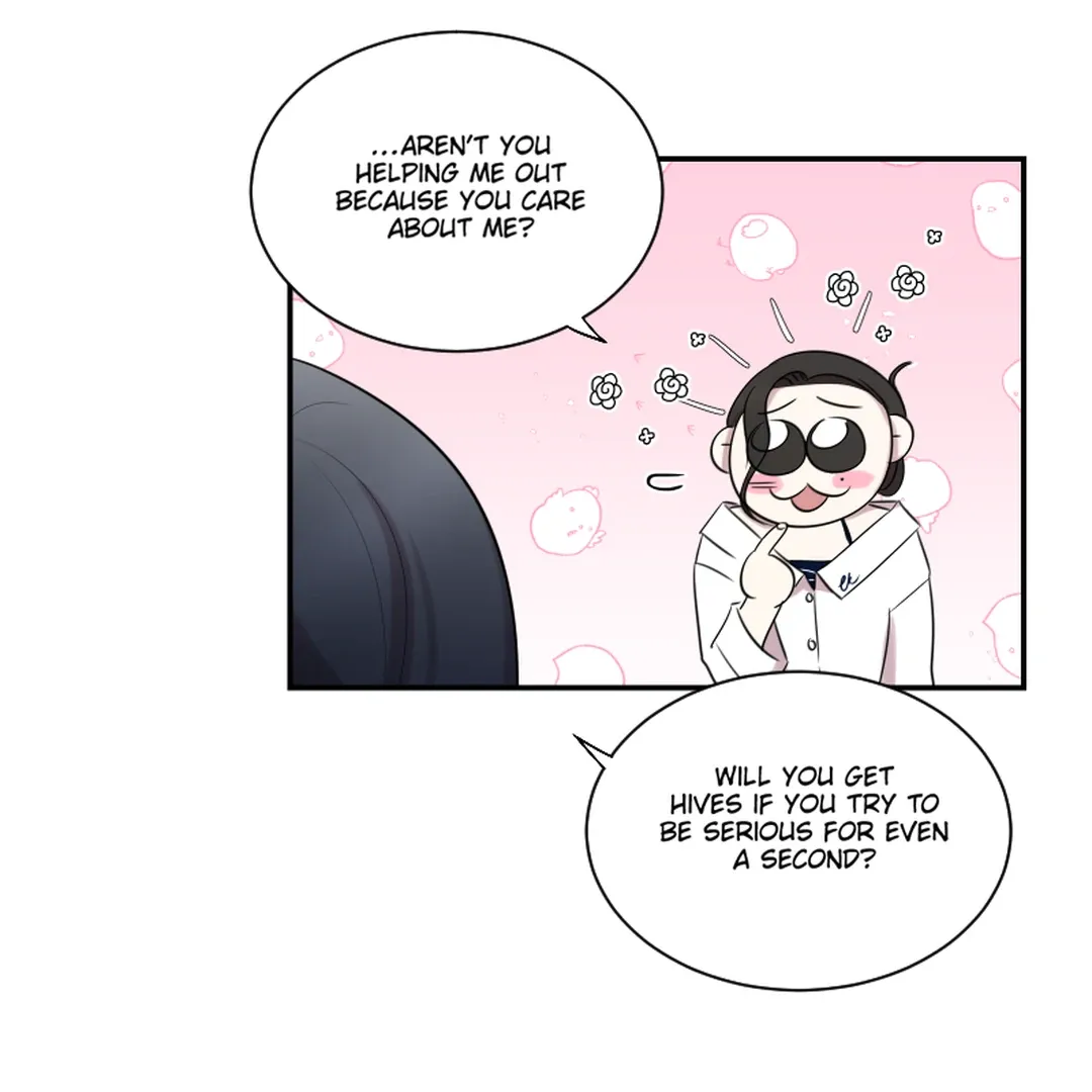 Make It Real Chapter 17 page 16 - 