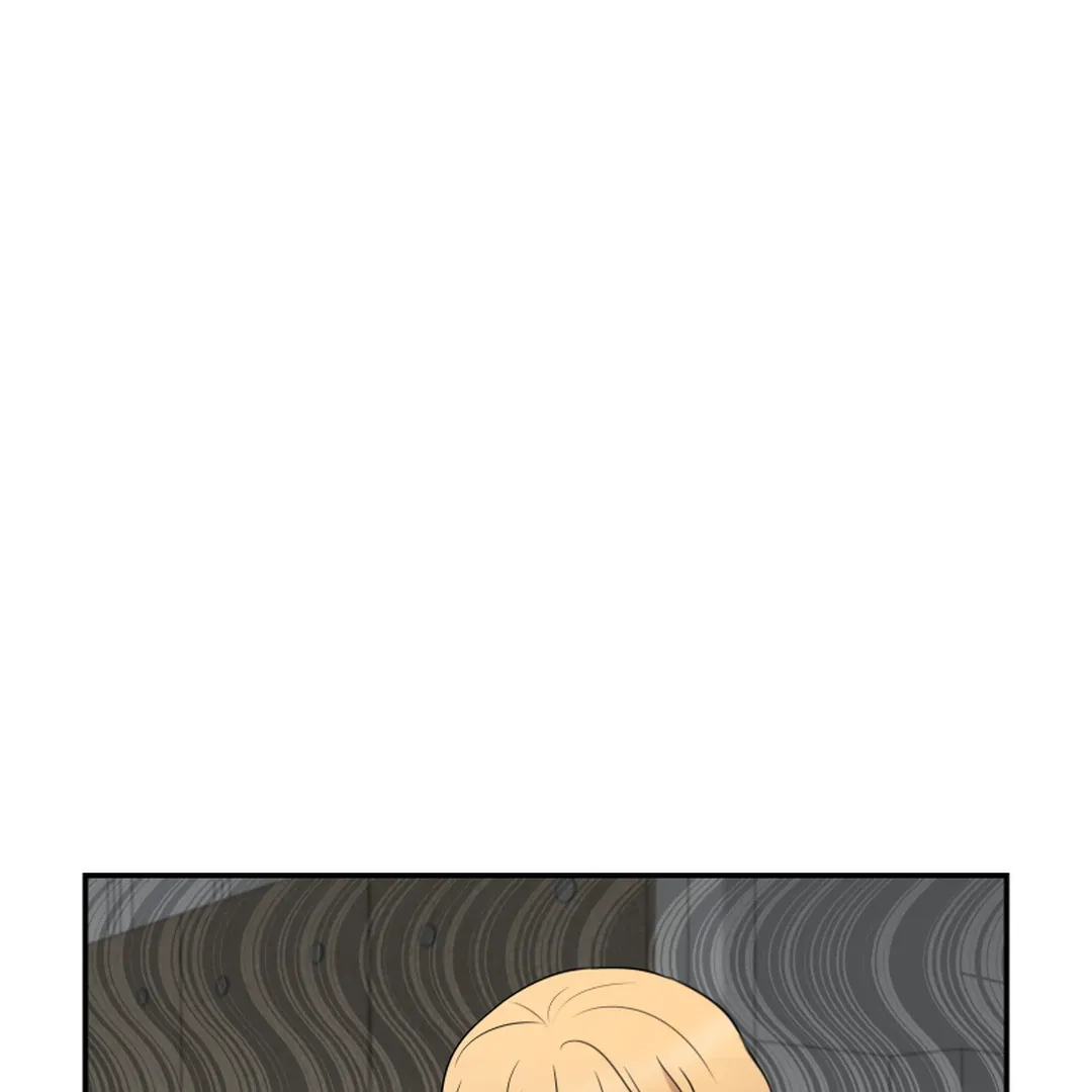 Make It Real Chapter 17 page 18 - 