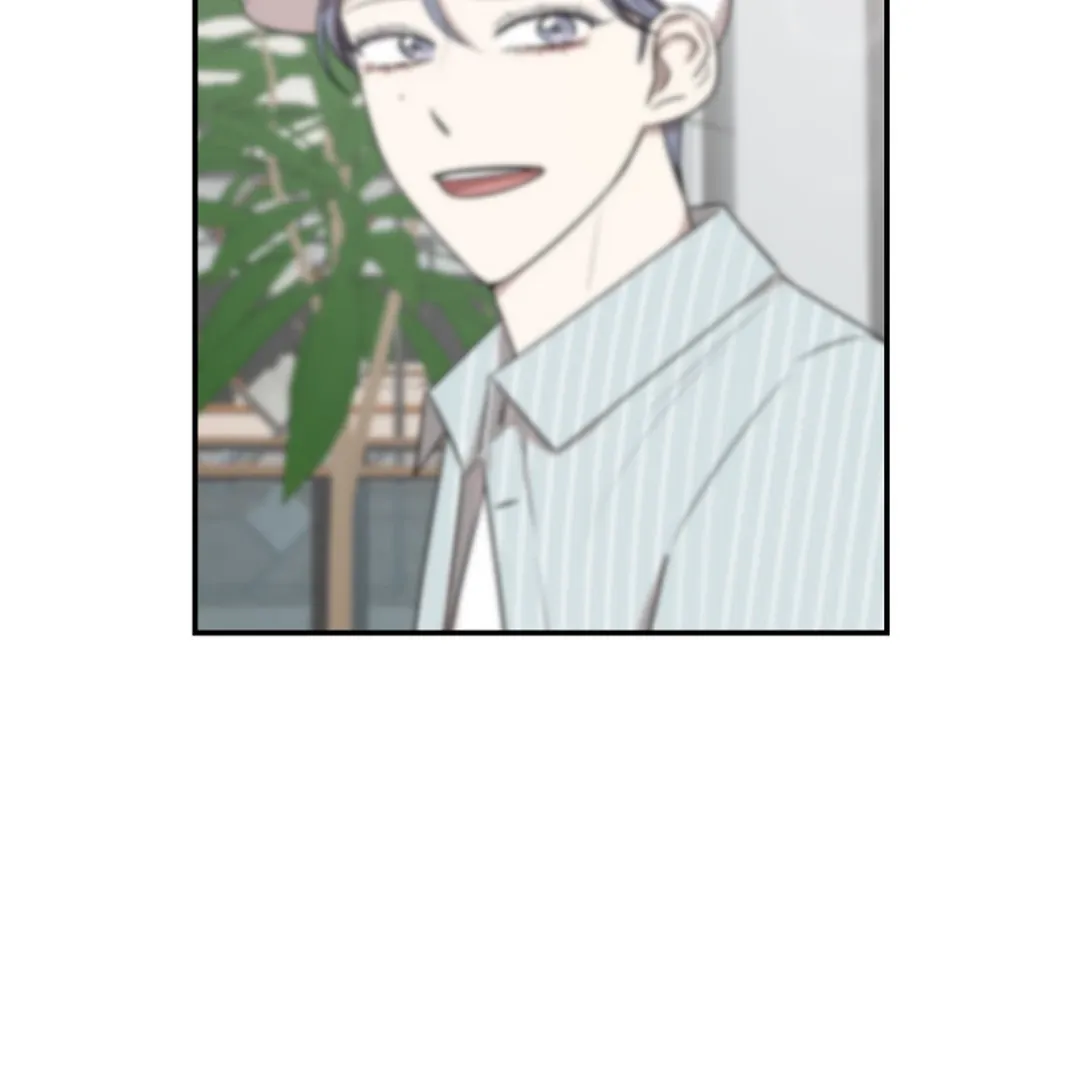 Make It Real Chapter 17 page 25 - 