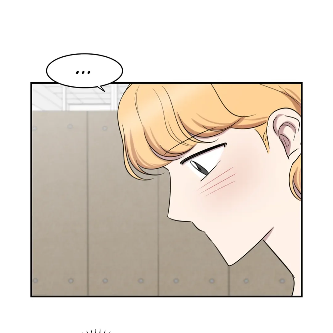 Make It Real Chapter 17 page 26 - 