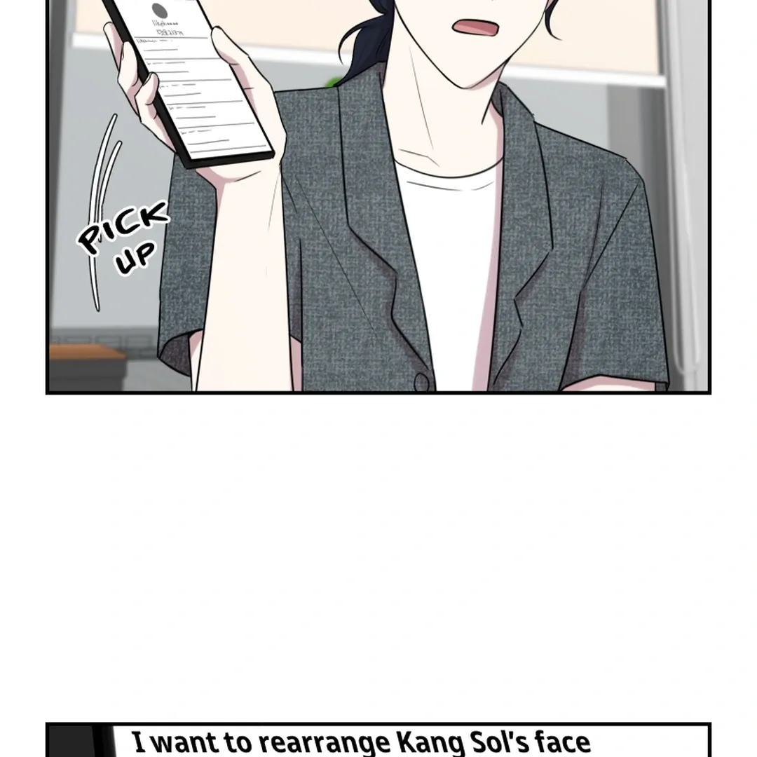 Make It Real Chapter 17 page 42 - 