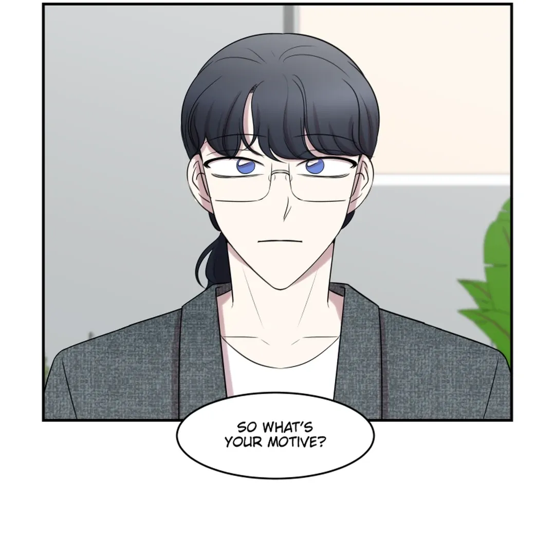 Make It Real Chapter 17 page 48 - 