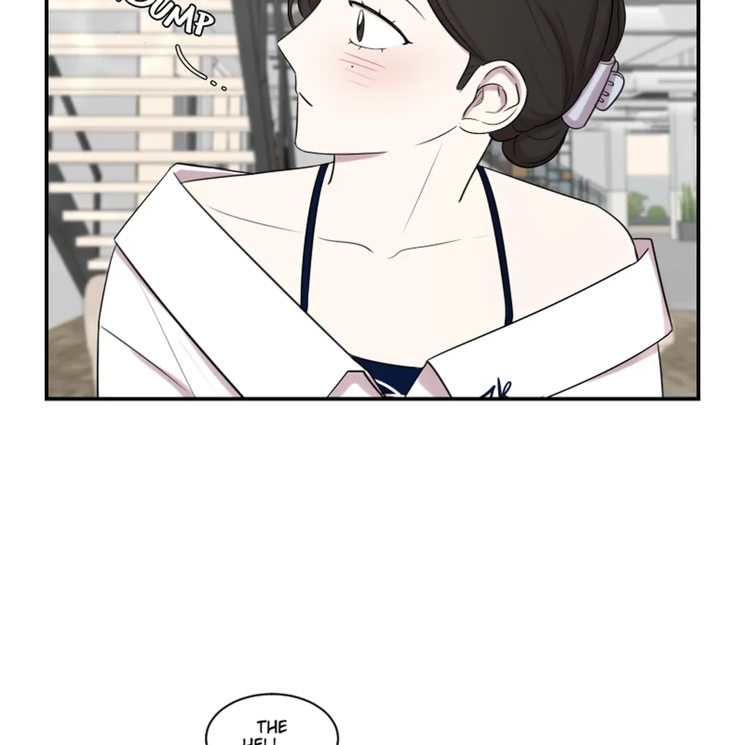 Make It Real Chapter 17 page 53 - 