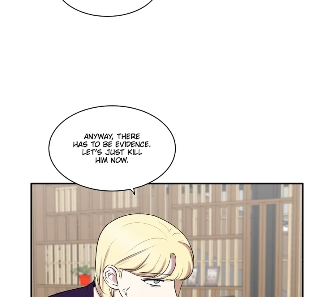 Make It Real Chapter 17 page 55 - 