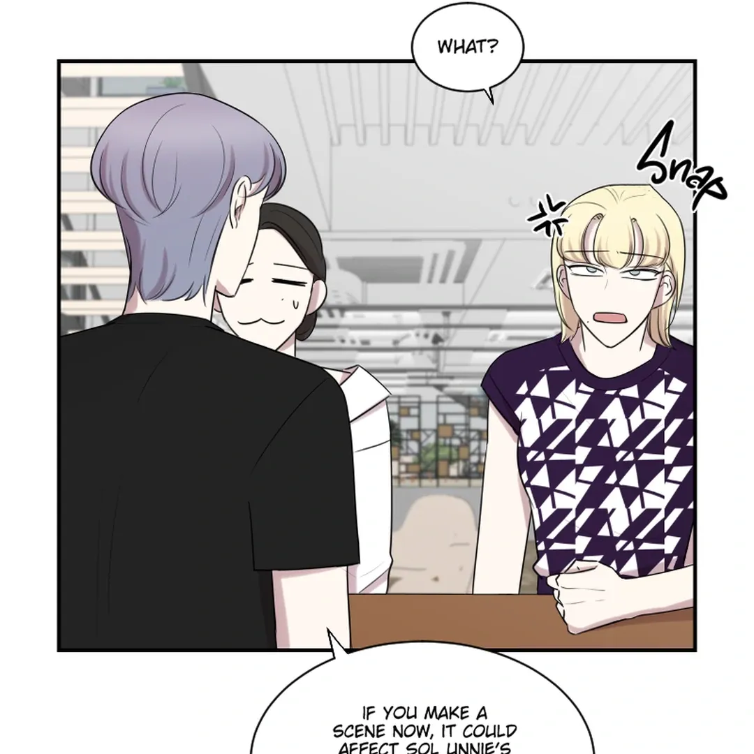 Make It Real Chapter 17 page 57 - 