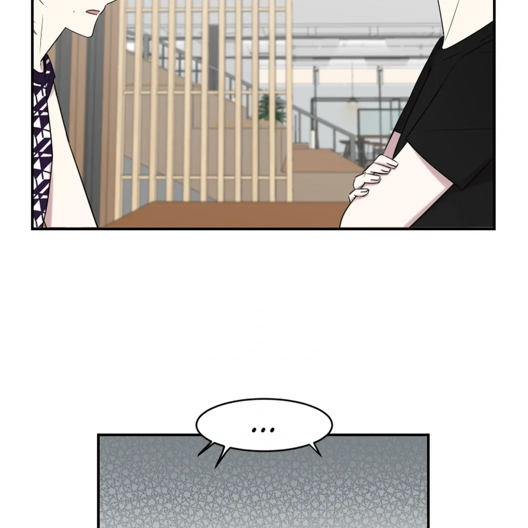 Make It Real Chapter 17 page 63 - 