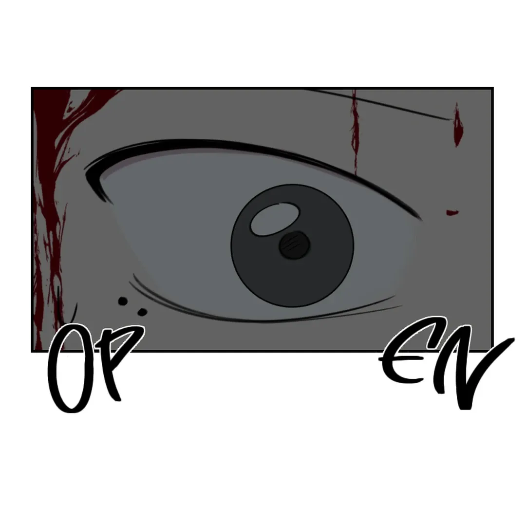 Make It Real Chapter 17 page 71 - 