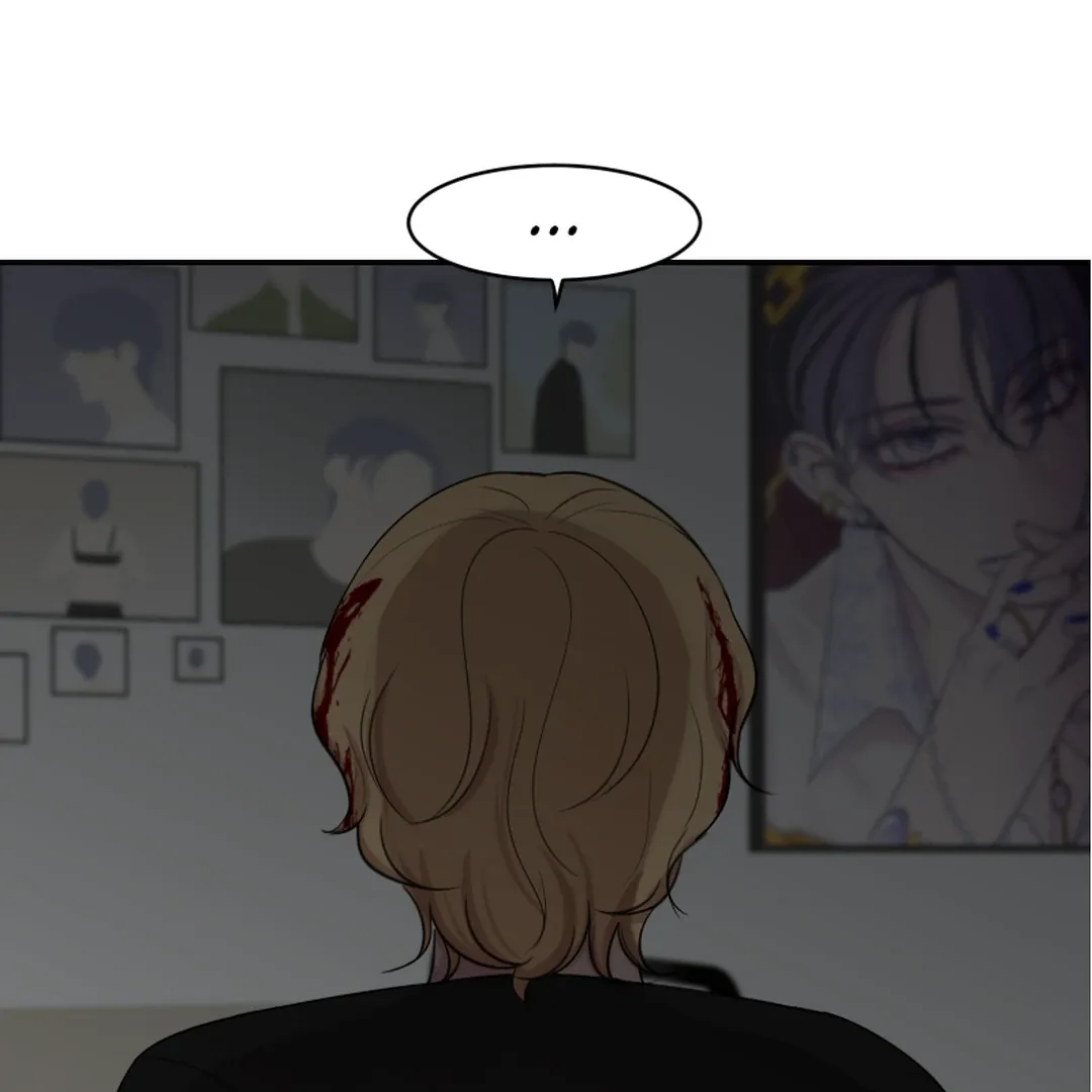 Make It Real Chapter 17 page 72 - 