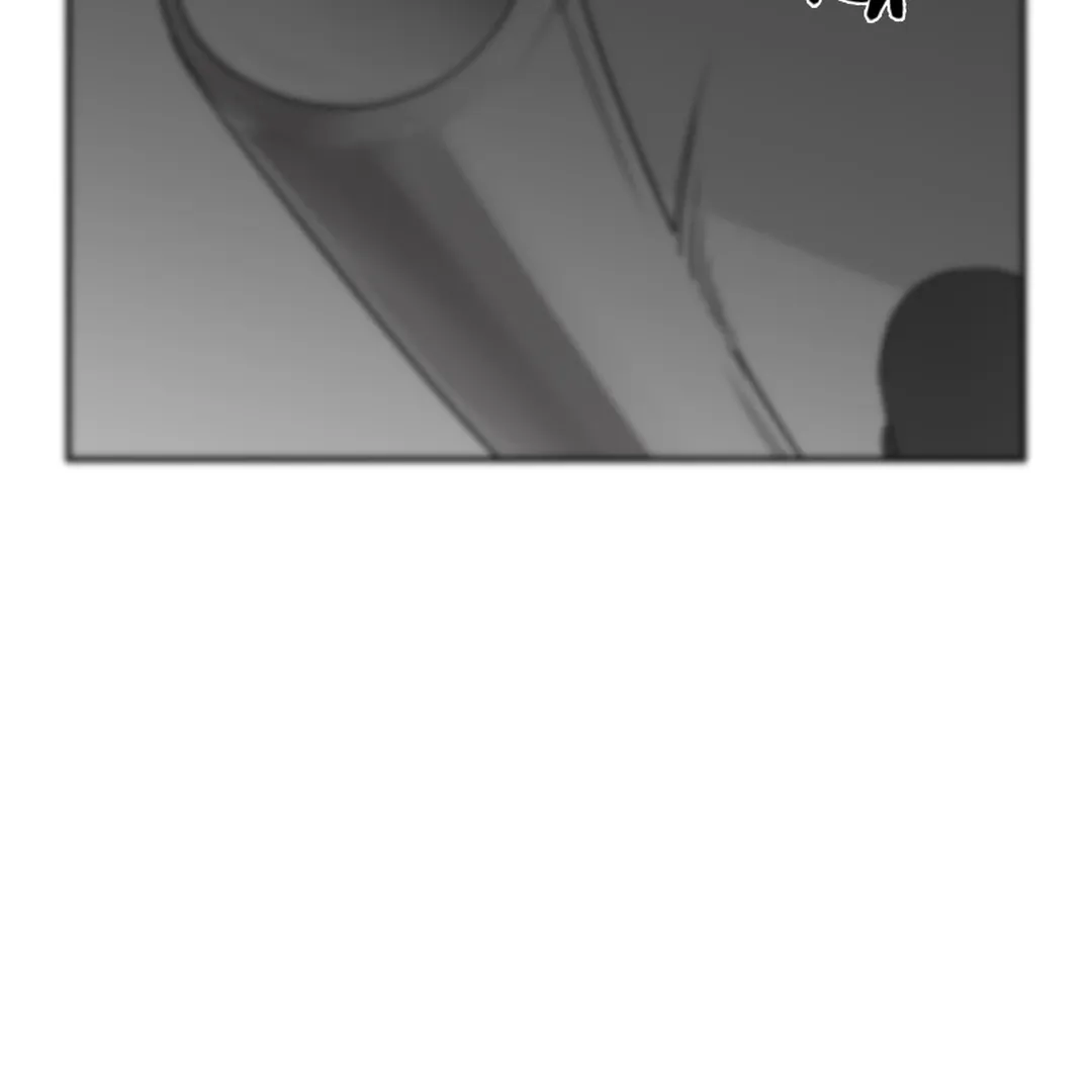 Make It Real Chapter 17 page 79 - 