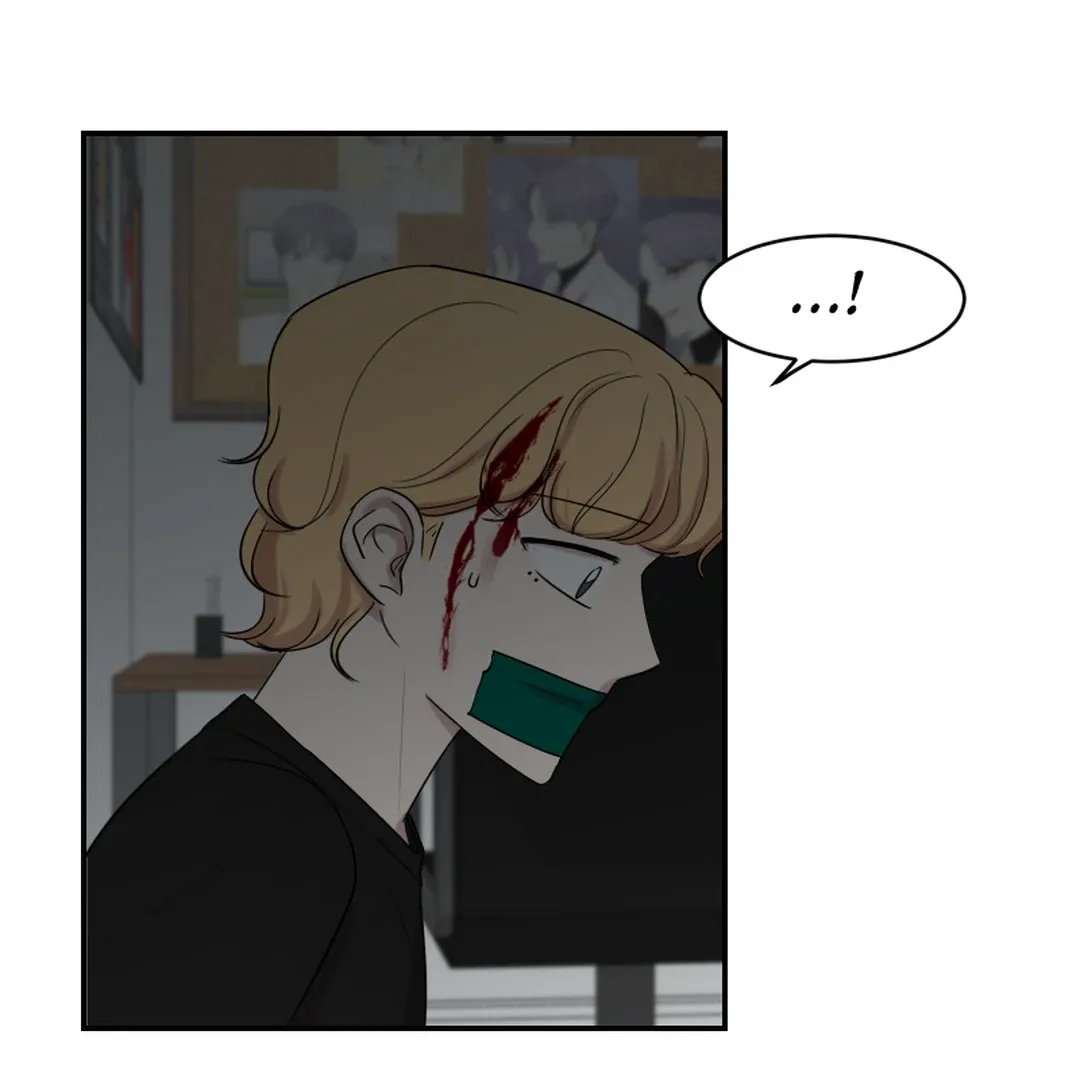 Make It Real Chapter 17 page 80 - 