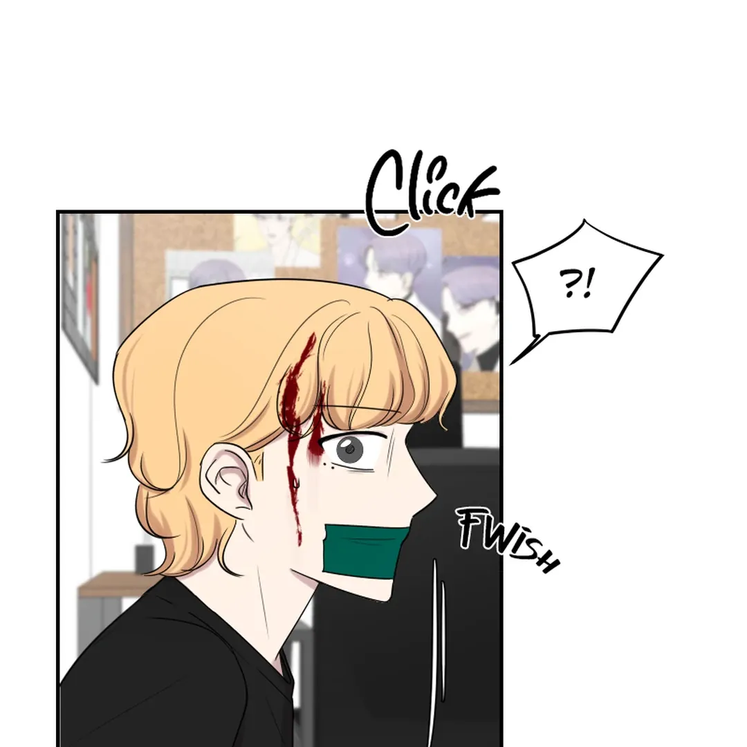 Make It Real Chapter 17 page 81 - 