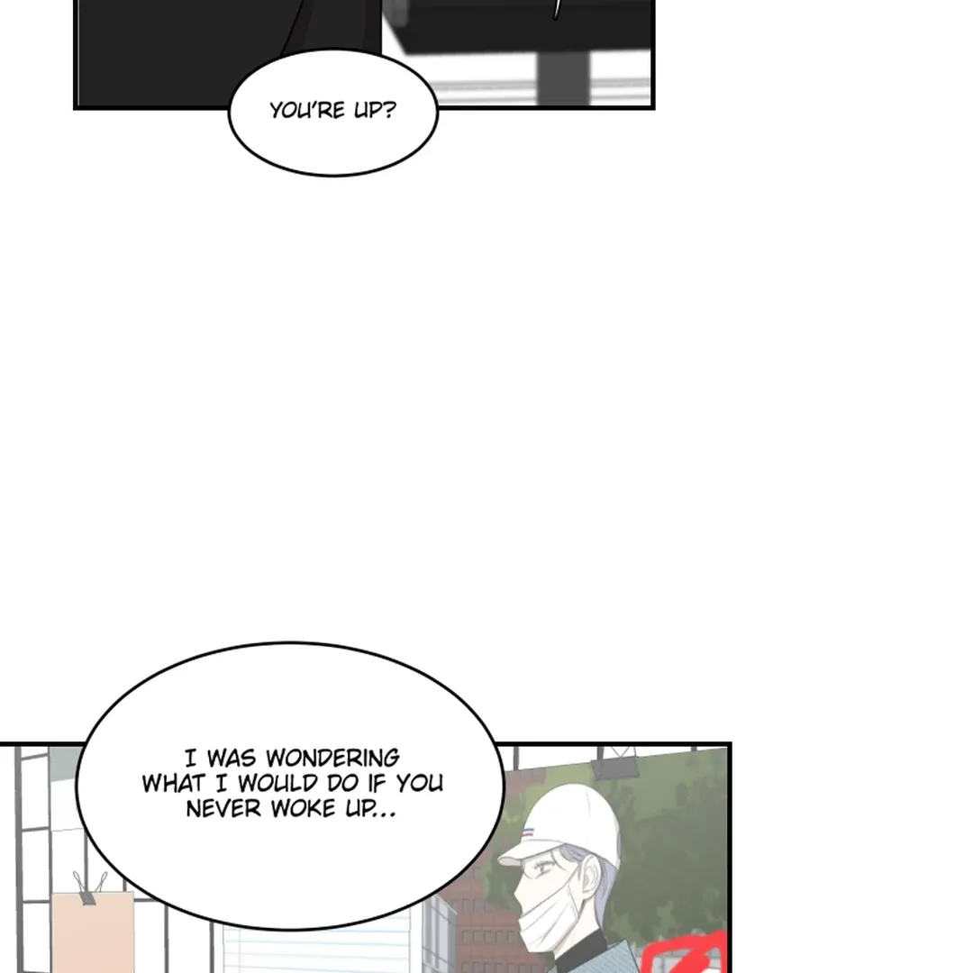 Make It Real Chapter 17 page 82 - 