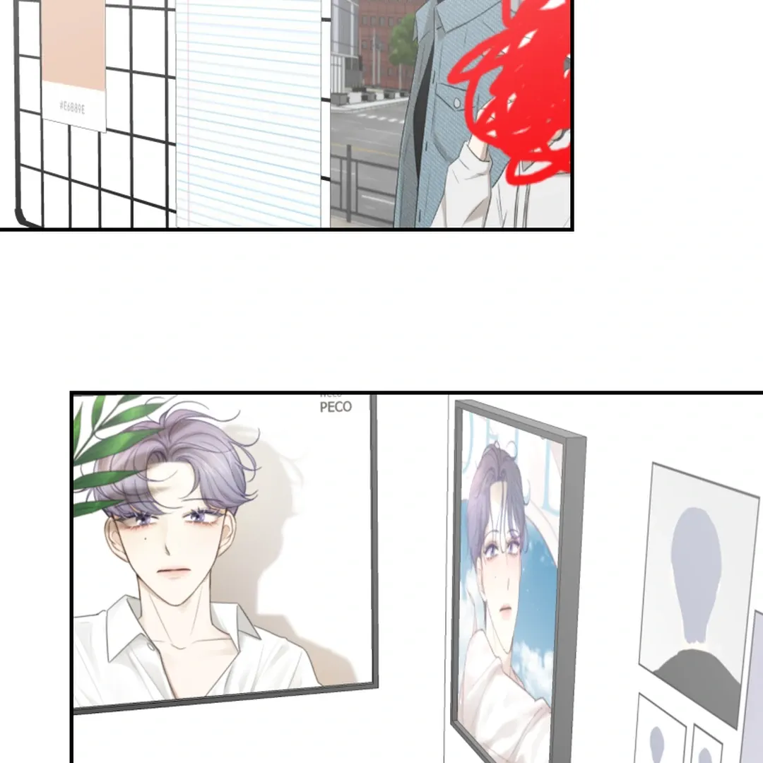 Make It Real Chapter 17 page 83 - 