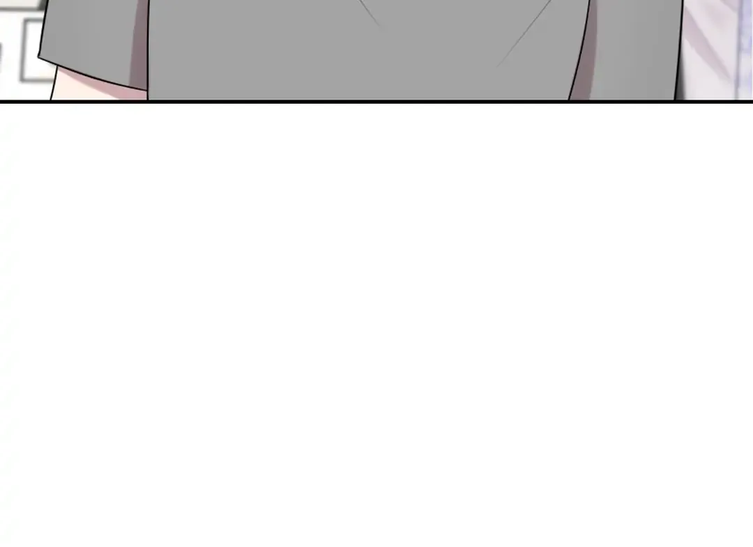Make It Real Chapter 17 page 89 - 