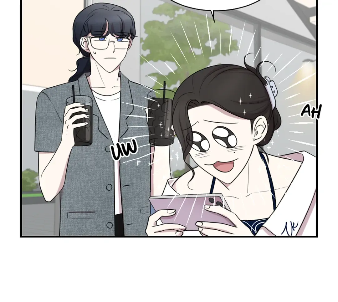 Make It Real Chapter 17 page 10 - 
