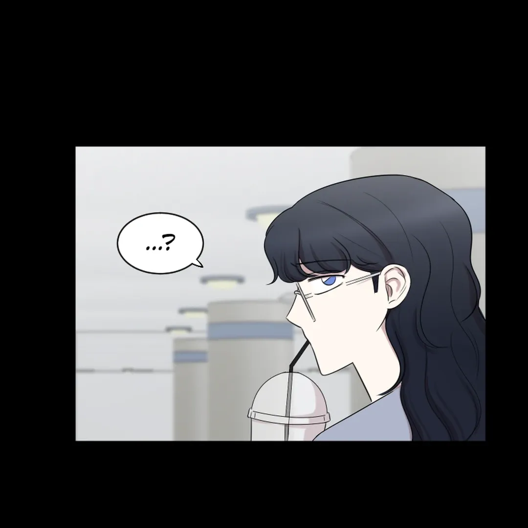 Make It Real Chapter 18 page 11 - 