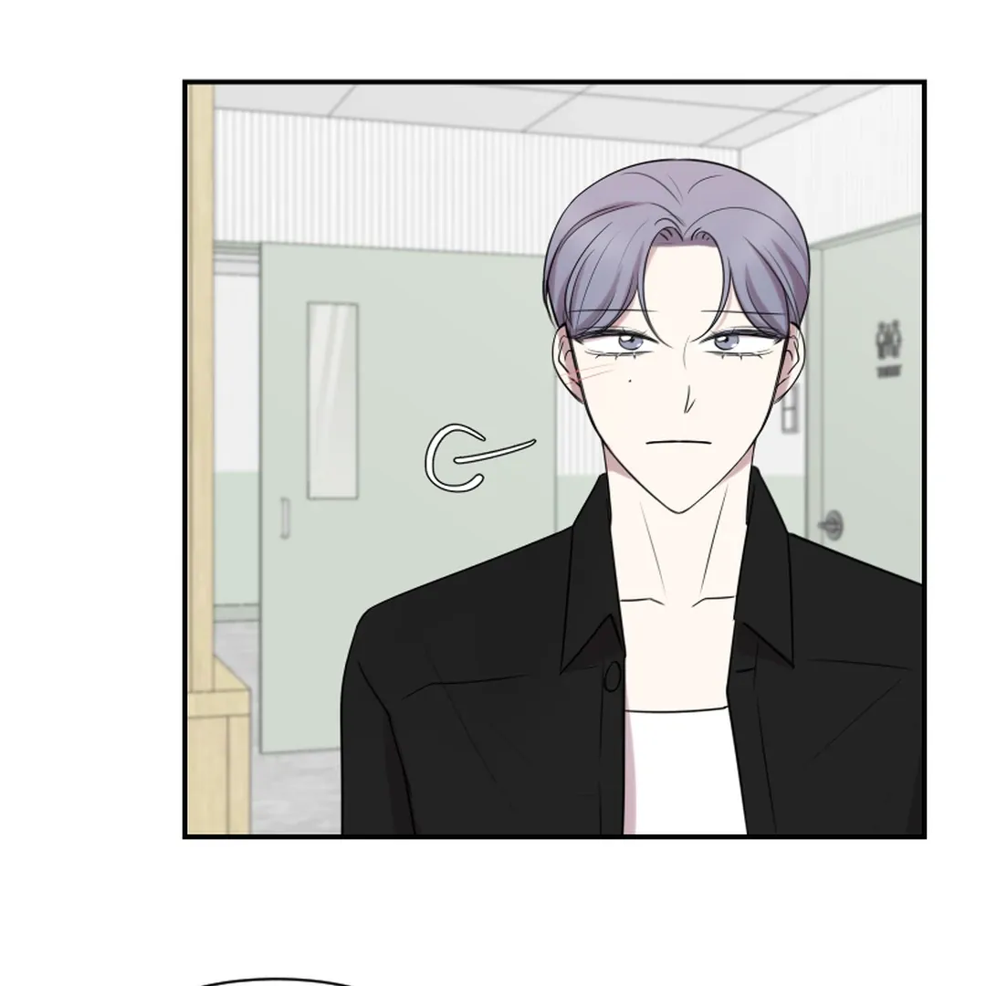 Make It Real Chapter 18 page 101 - 