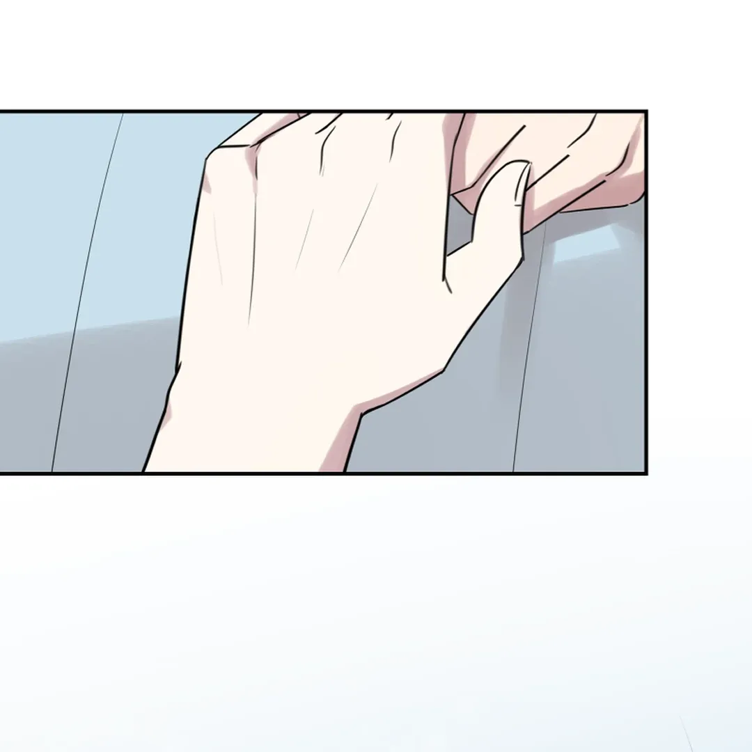Make It Real Chapter 18 page 103 - 