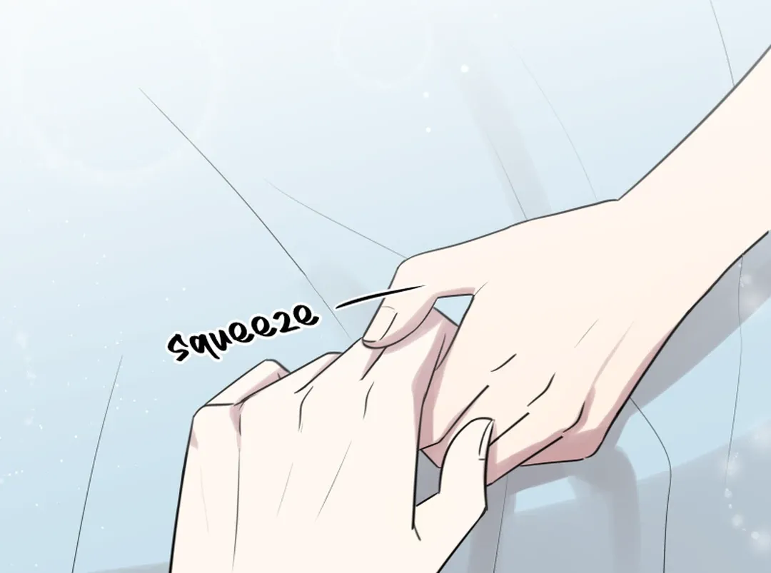 Make It Real Chapter 18 page 104 - 