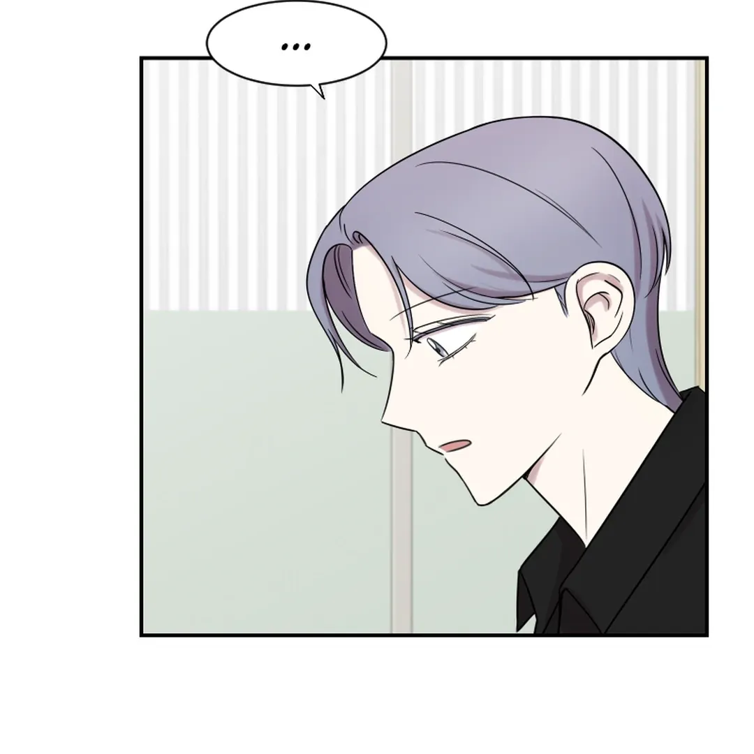 Make It Real Chapter 18 page 106 - 