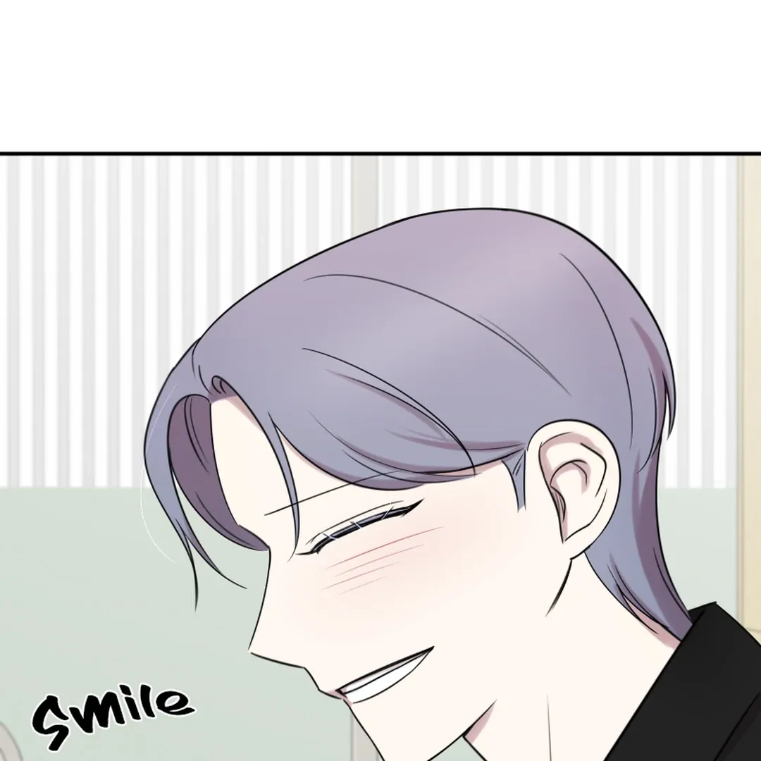 Make It Real Chapter 18 page 107 - 