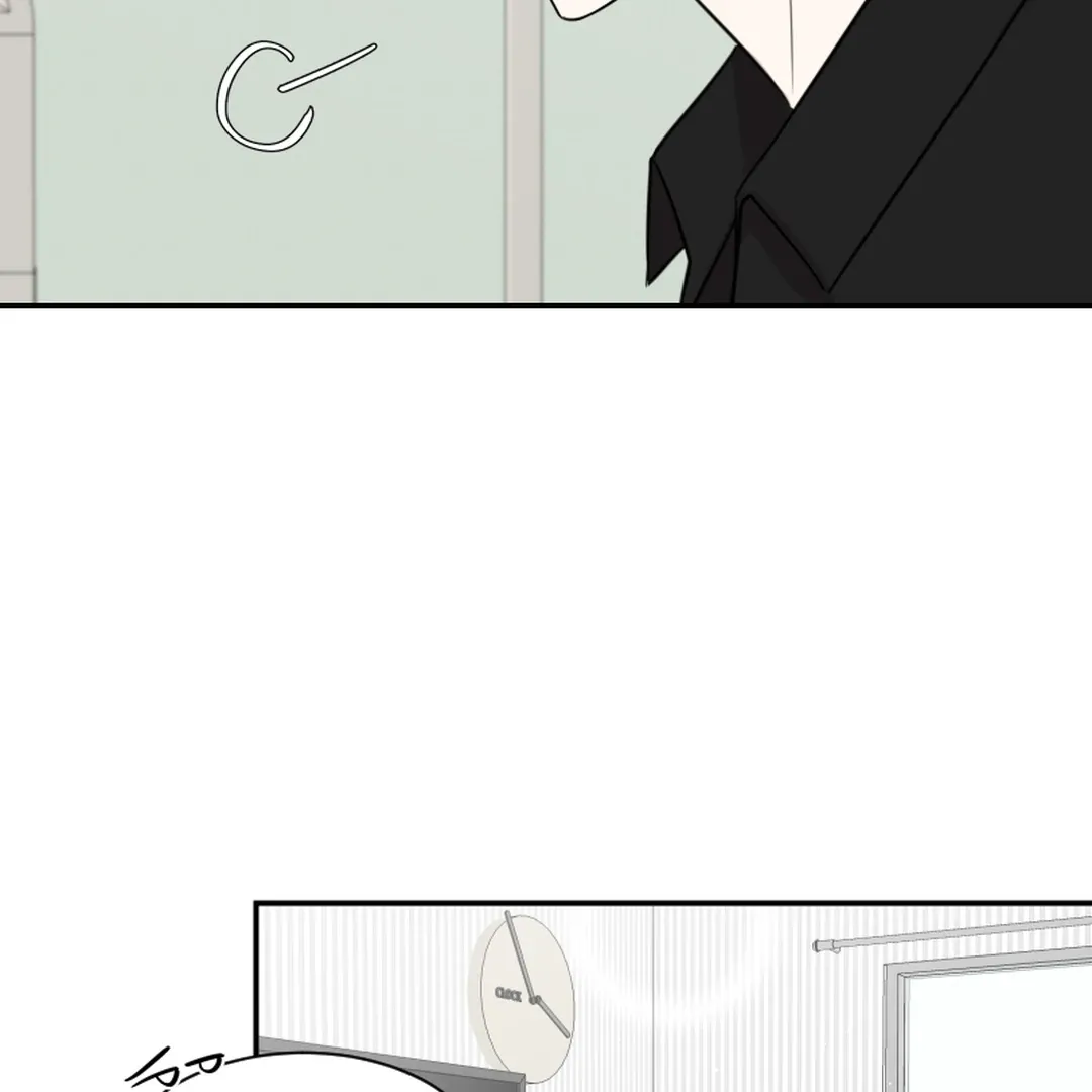 Make It Real Chapter 18 page 108 - 