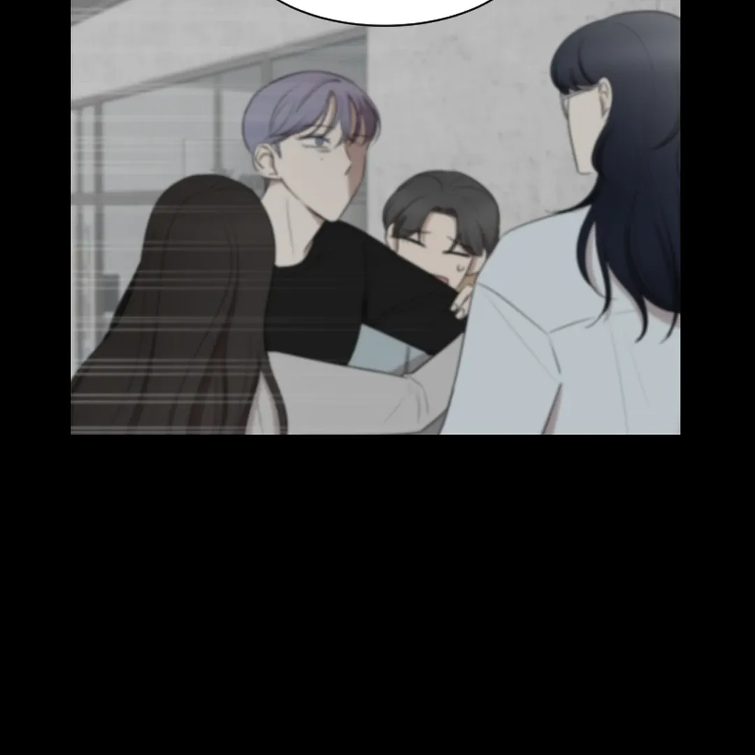 Make It Real Chapter 18 page 14 - 