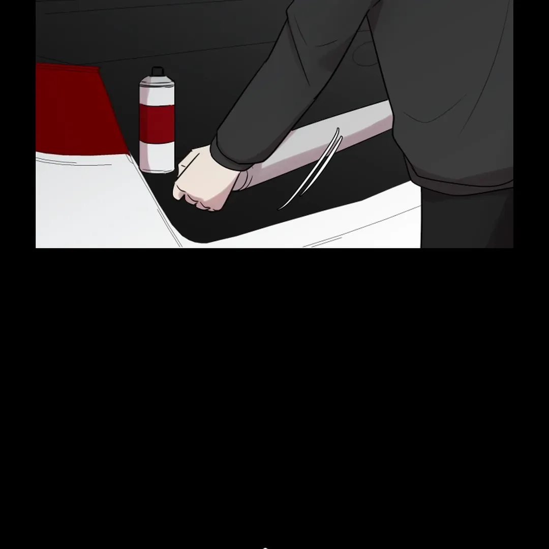 Make It Real Chapter 18 page 17 - 