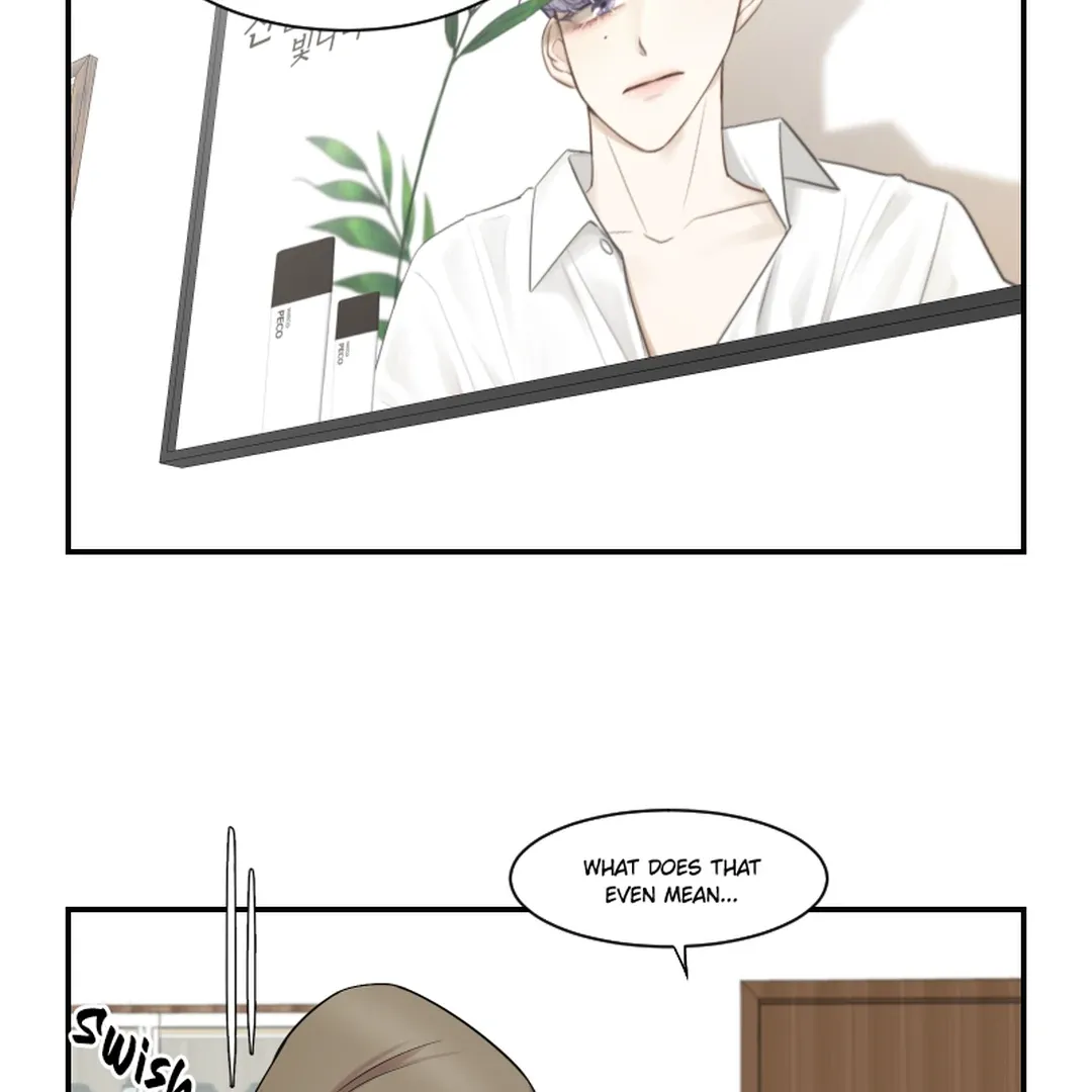 Make It Real Chapter 18 page 24 - 