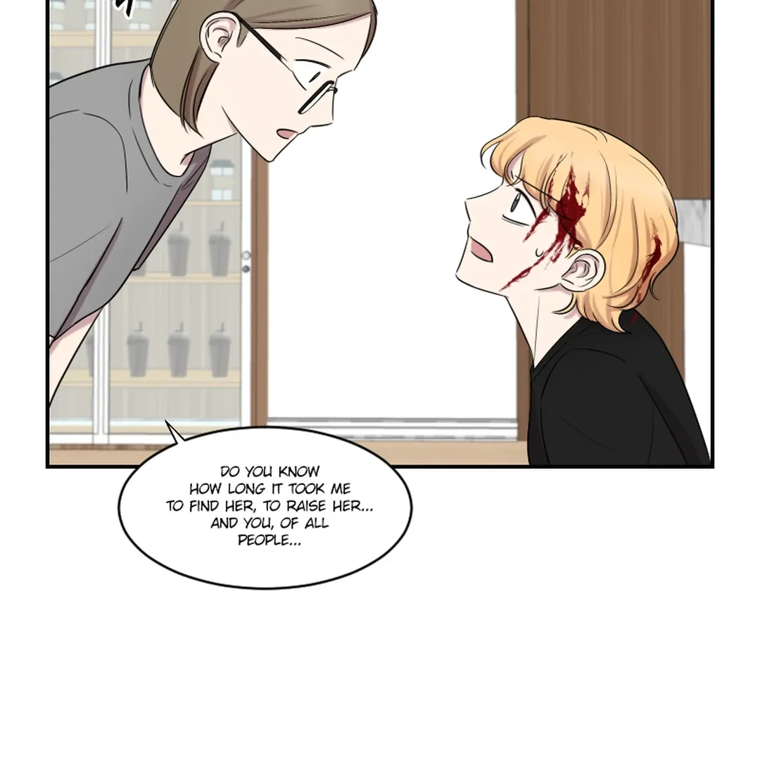 Make It Real Chapter 18 page 25 - 