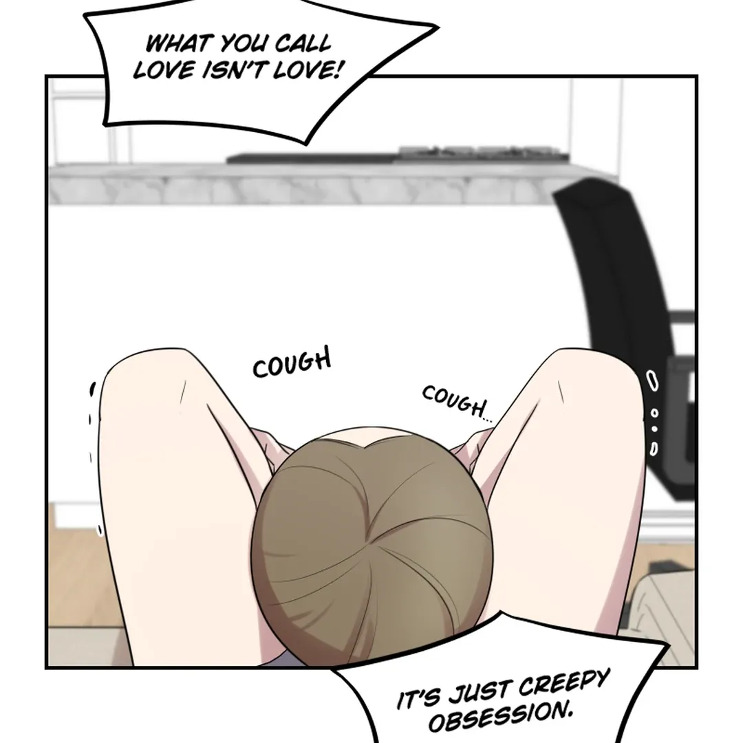 Make It Real Chapter 18 page 55 - 