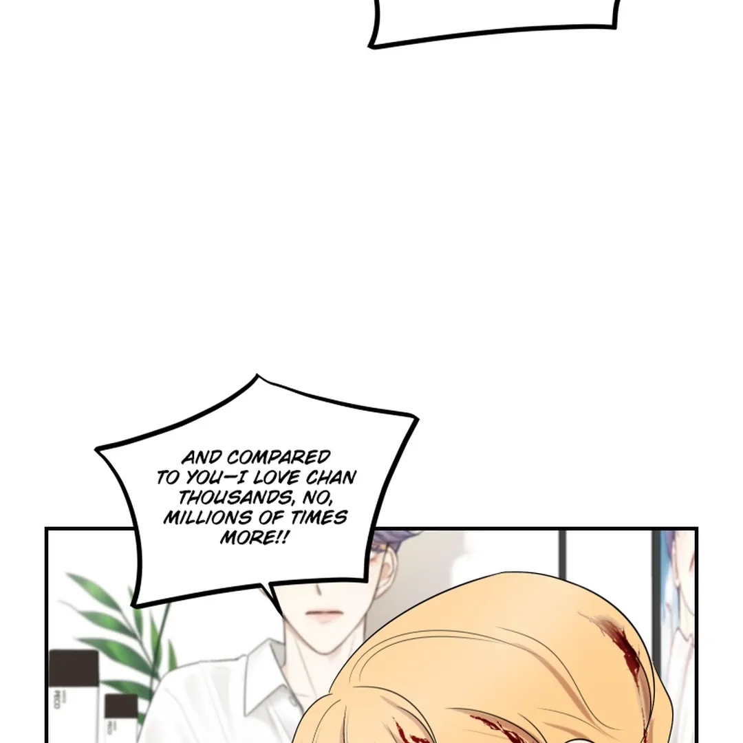 Make It Real Chapter 18 page 56 - 