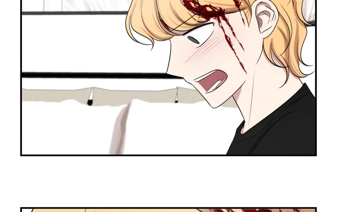 Make It Real Chapter 18 page 57 - 