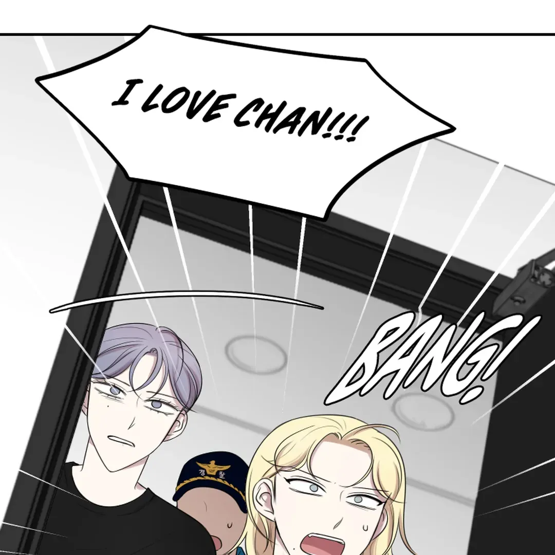 Make It Real Chapter 18 page 59 - 