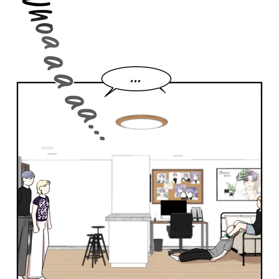 Make It Real Chapter 18 page 61 - 