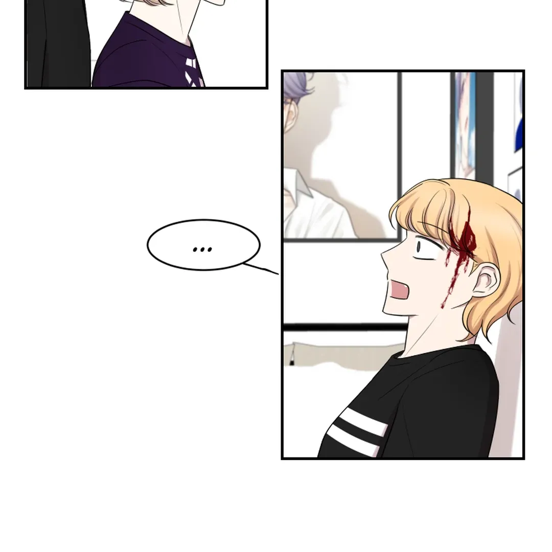 Make It Real Chapter 18 page 63 - 