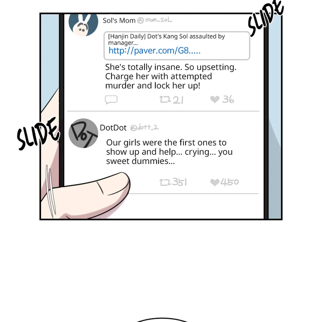 Make It Real Chapter 18 page 71 - 