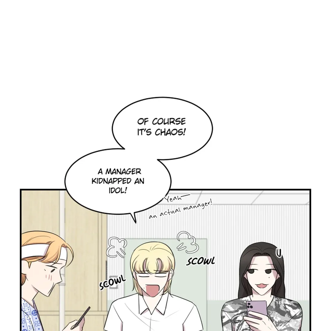 Make It Real Chapter 18 page 73 - 