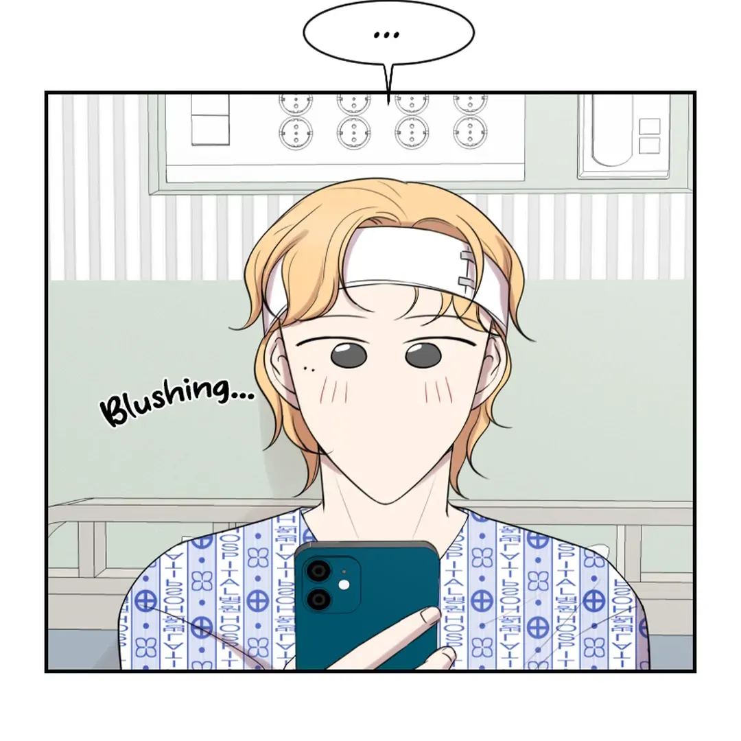Make It Real Chapter 18 page 78 - 