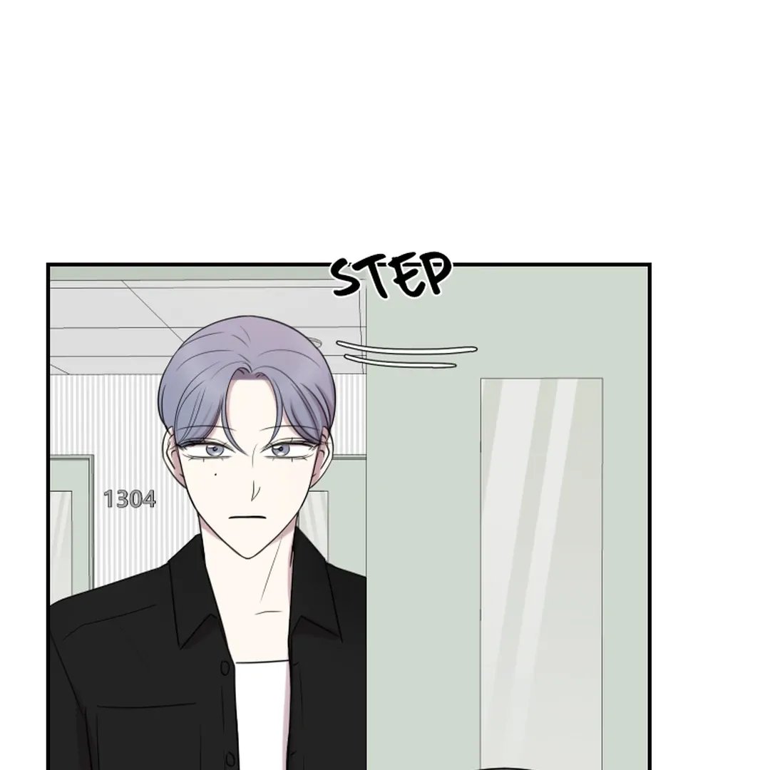 Make It Real Chapter 18 page 79 - 