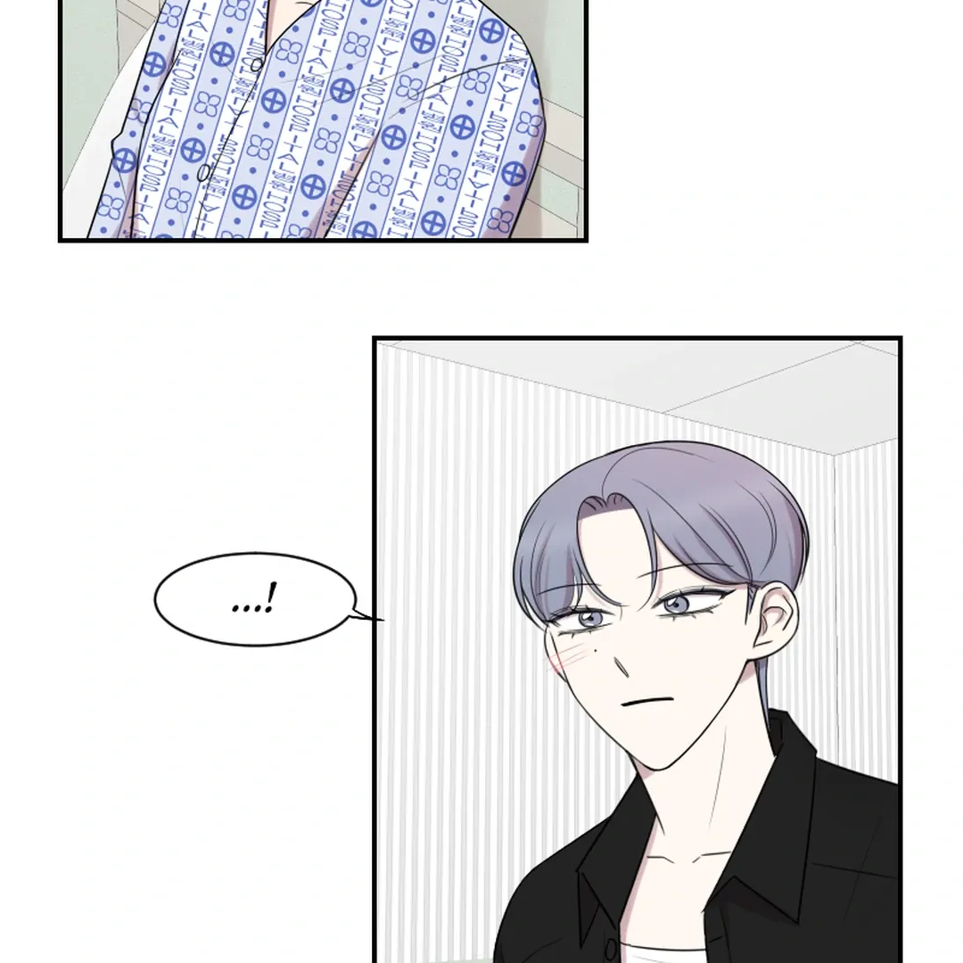 Make It Real Chapter 18 page 81 - 