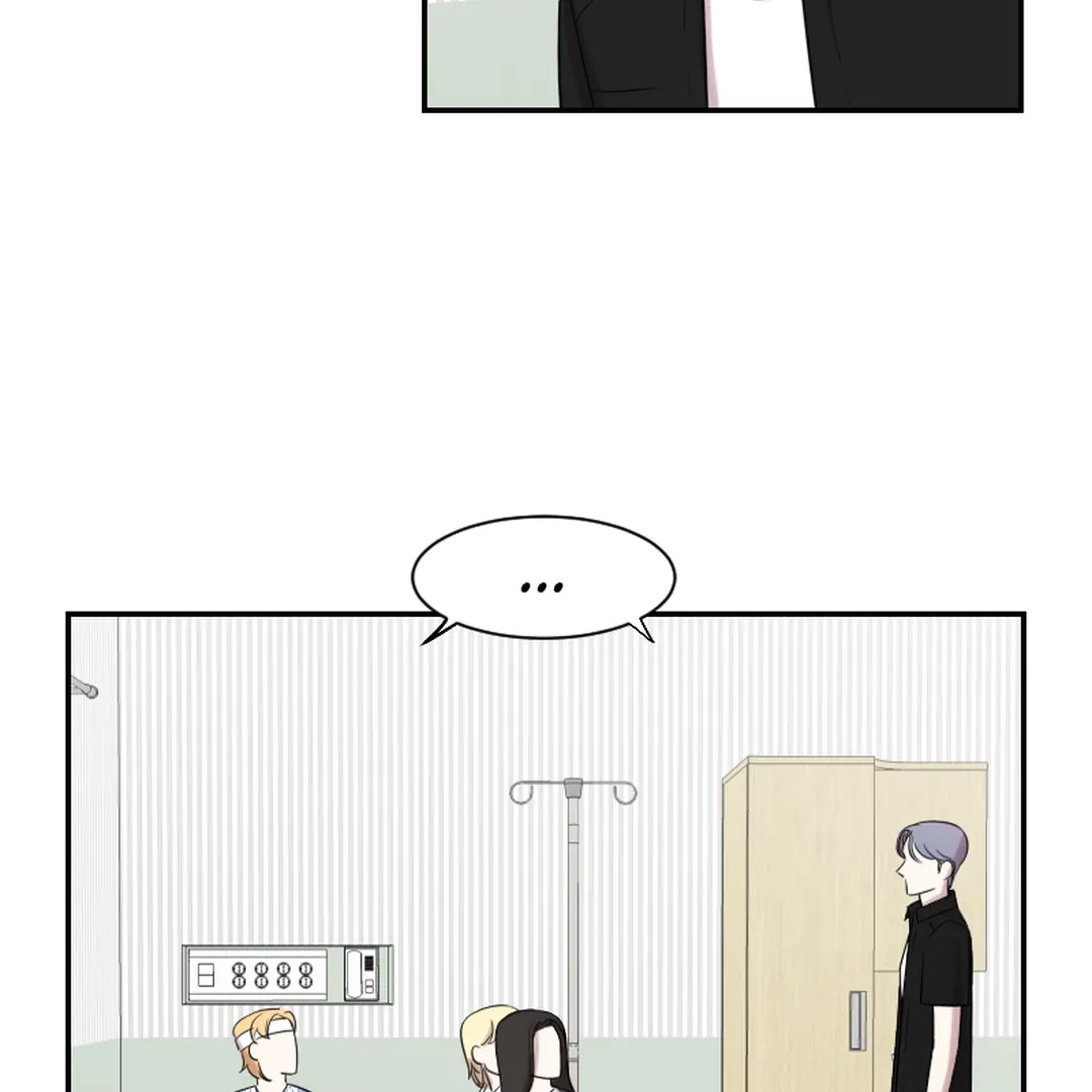 Make It Real Chapter 18 page 82 - 