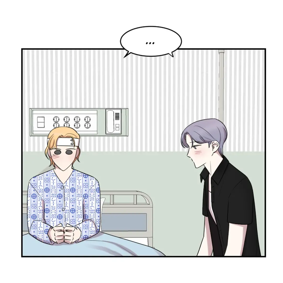 Make It Real Chapter 18 page 88 - 