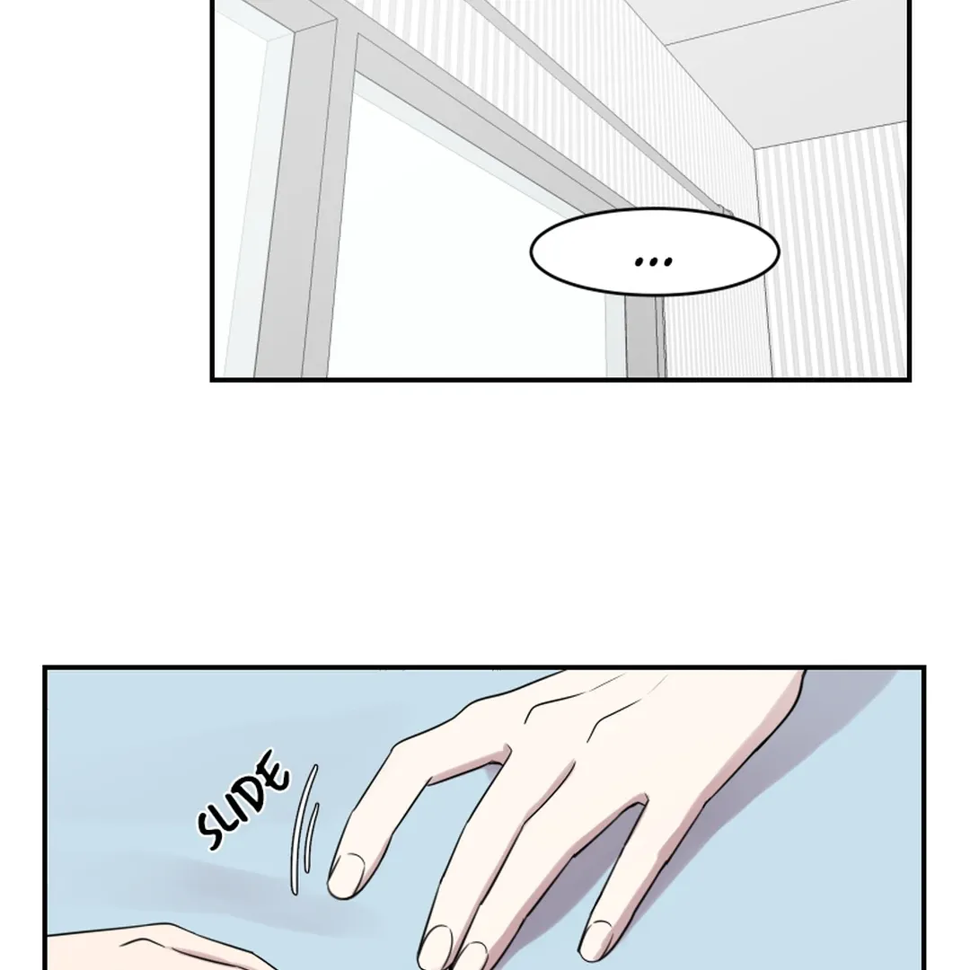Make It Real Chapter 18 page 92 - 