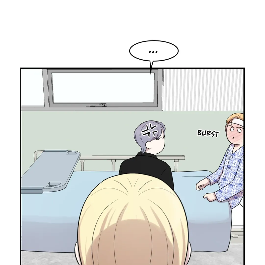 Make It Real Chapter 18 page 97 - 