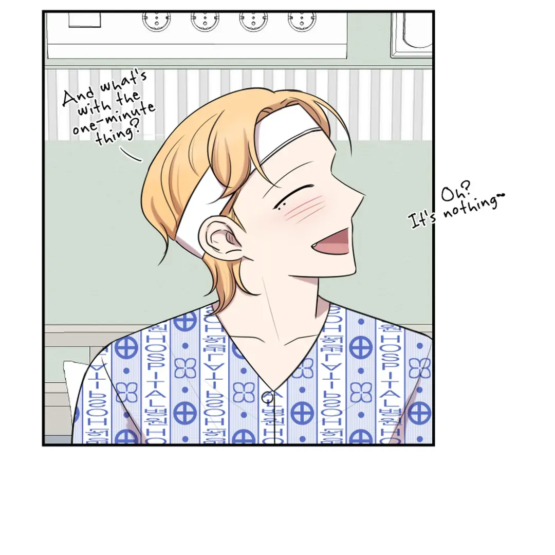 Make It Real Chapter 18 page 100 - 