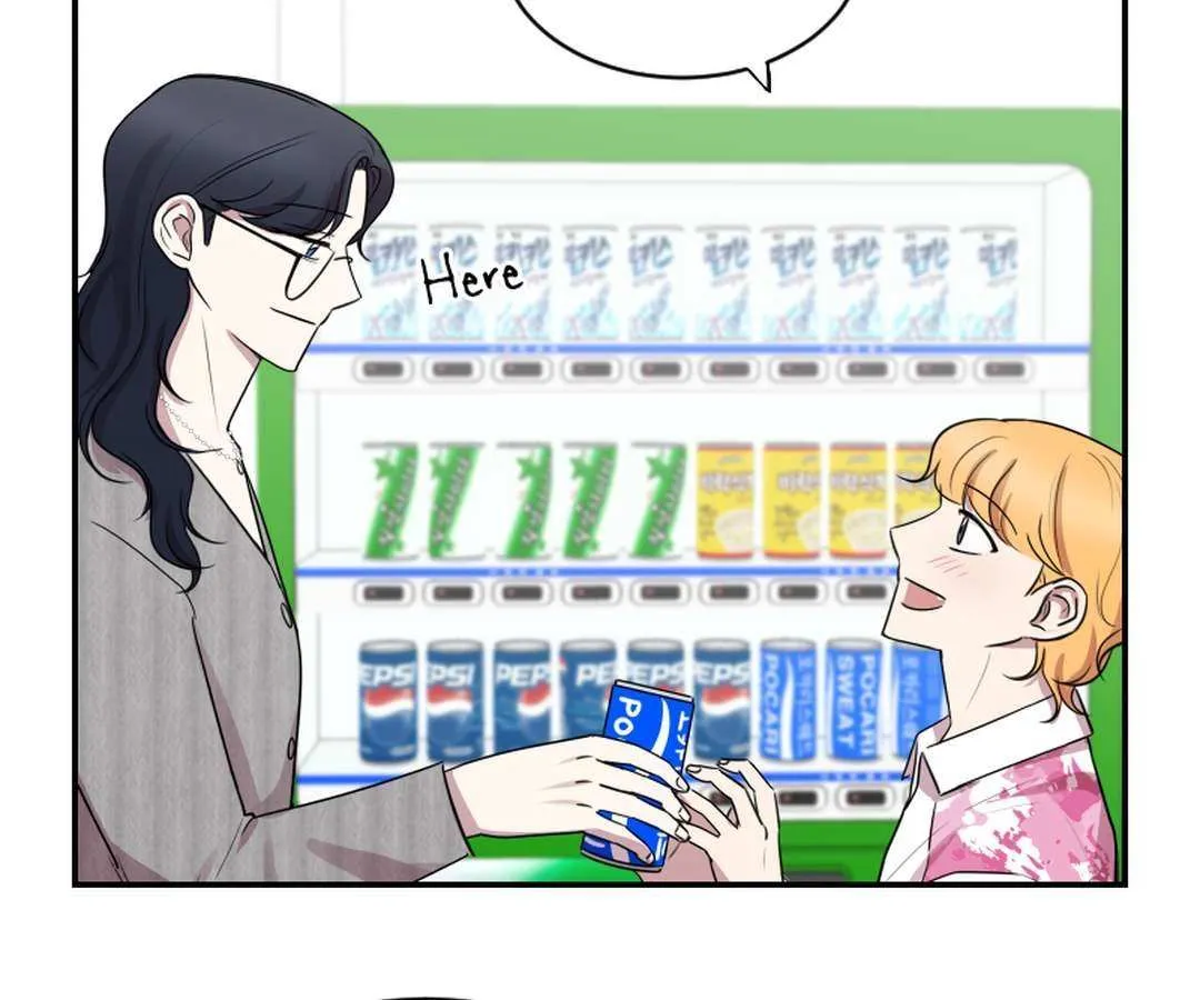 Make It Real Chapter 19 page 14 - 