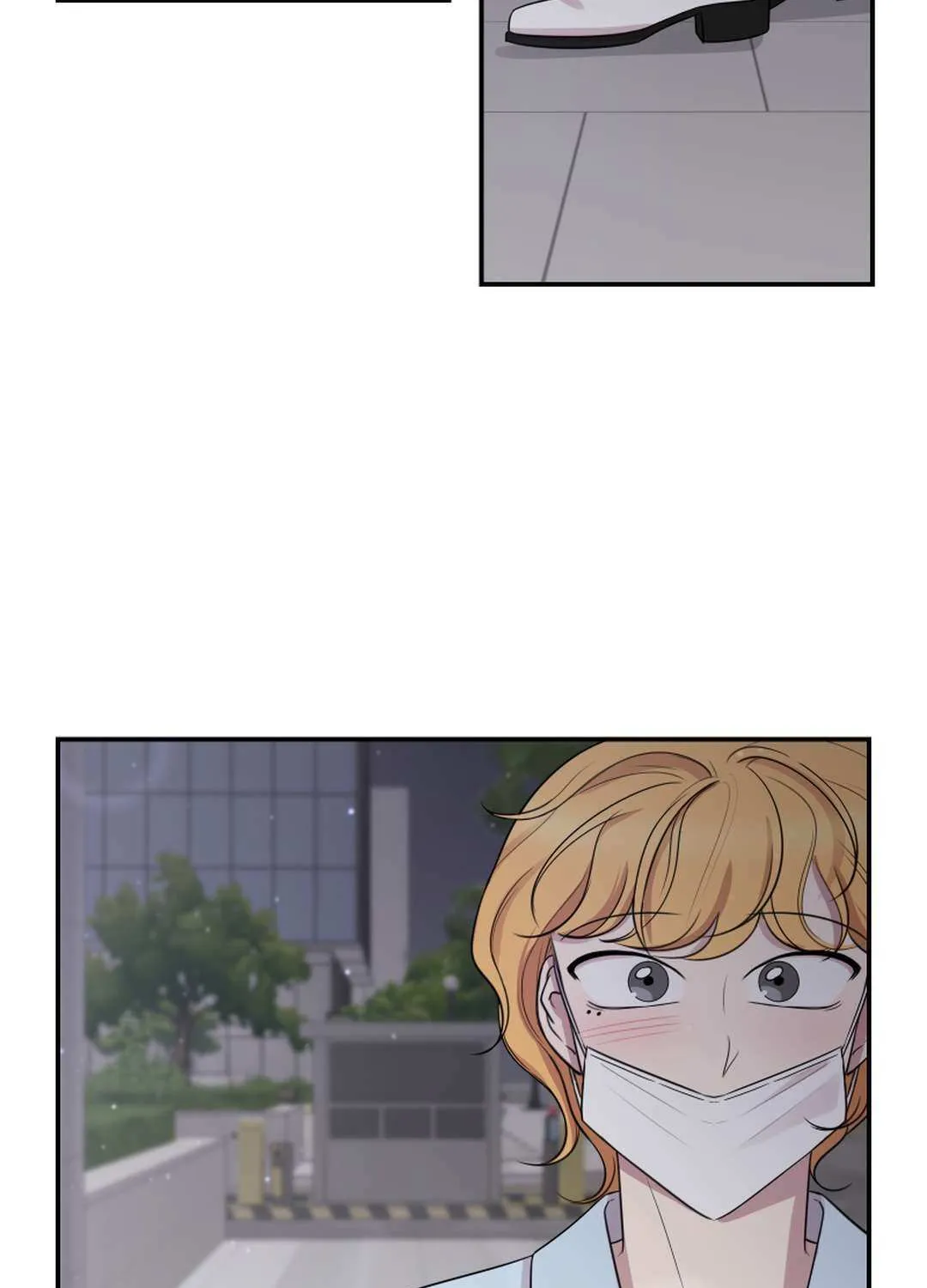Make It Real Chapter 19 page 40 - 
