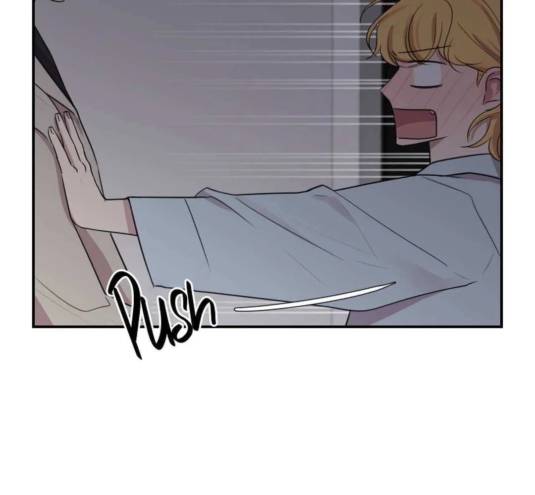 Make It Real Chapter 19 page 49 - 